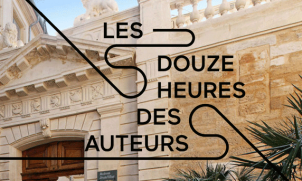 Douze heures Avignon