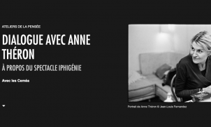 rencontre avec Anne Theron