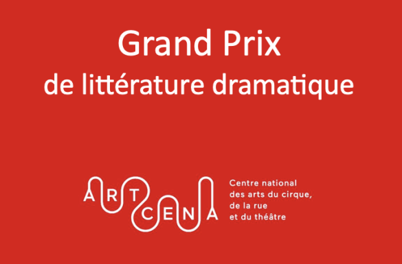 Grand Prix  de littérature dramatique