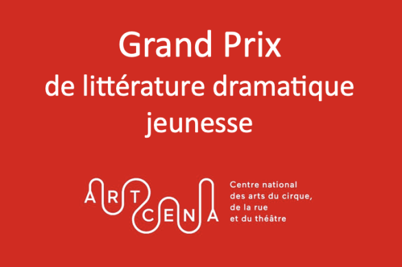 Grand Prix  de littérature dramatique jeunesse