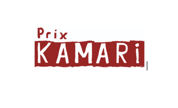 Prix Kamari