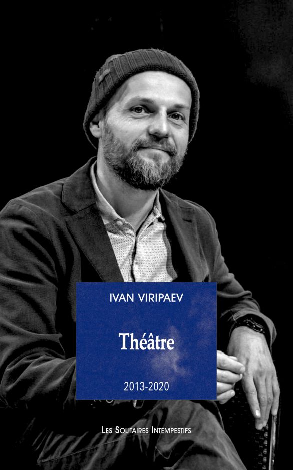 Couvertures du livre Théâtre 2 d'Ivan Viripaev