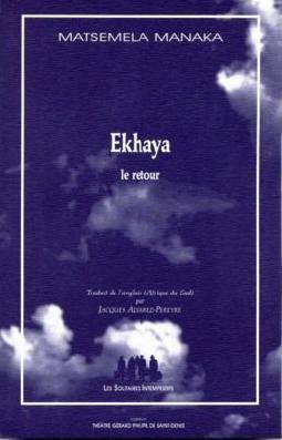 ekhaya.jpg