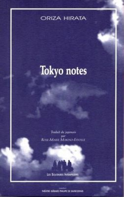 tokyo-notes.jpg