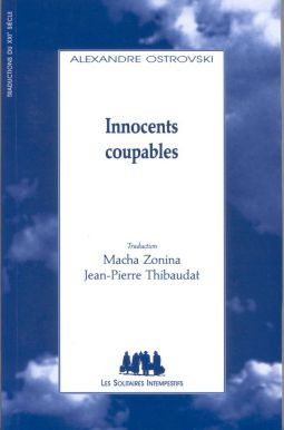 Couverture de Innocents coupables