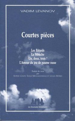 Couverture de Courtes pièces