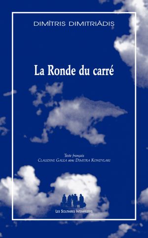 Couverture du livre "La Ronde du carré"