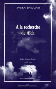 a-la-recherche-de-aida.jpg