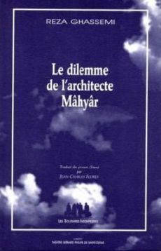 le-dilemme-de-l-architecte-mahyar.jpg