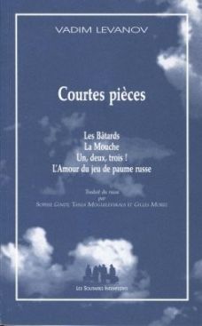 Couverture de Courtes pièces