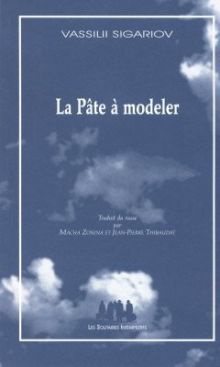 Couverture de La Pâte à modeler