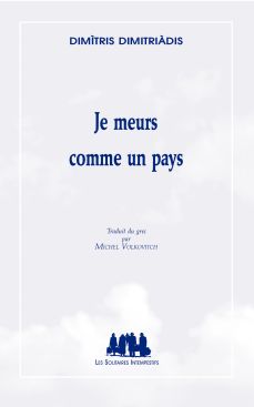 Couverture du livre "Je meurs comme un pays"