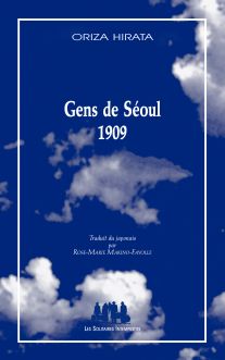 Couverture du livre "Gens de Séoul 1909"